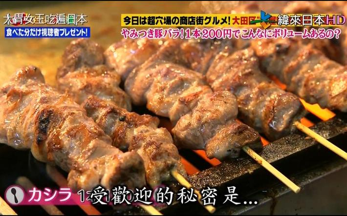 想体验日本奇葩综艺有哪些？你会发现永远有更疯狂的东西等着你