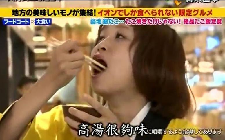 多元化的娱乐世界，看日本综艺节目排名前十
