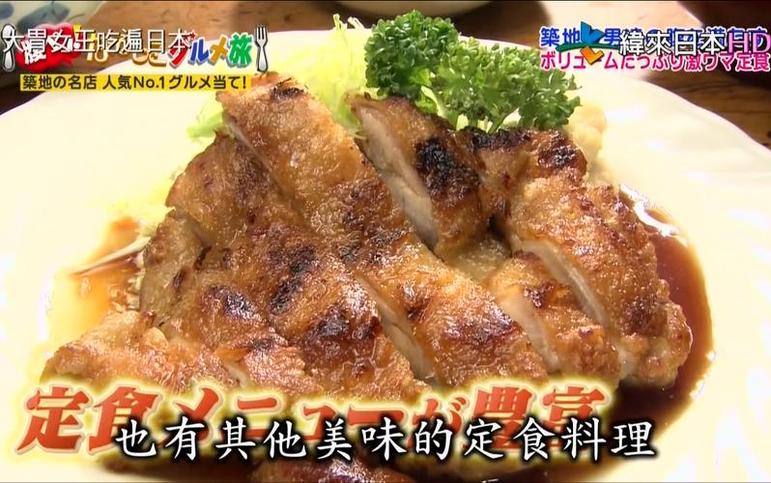 あやしい噂：日本灵异综艺节目里那些听起来很玄乎的传说真的靠谱吗？