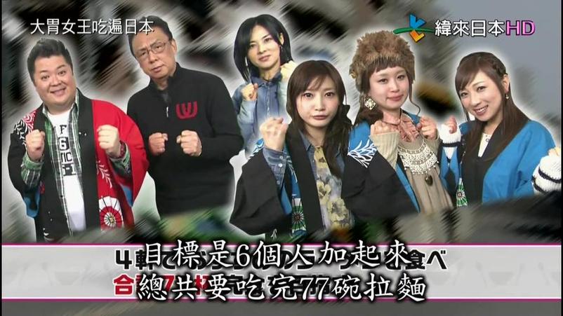日本综艺搞笑节目有哪些节目？七大节目类型带你逛遍综艺界