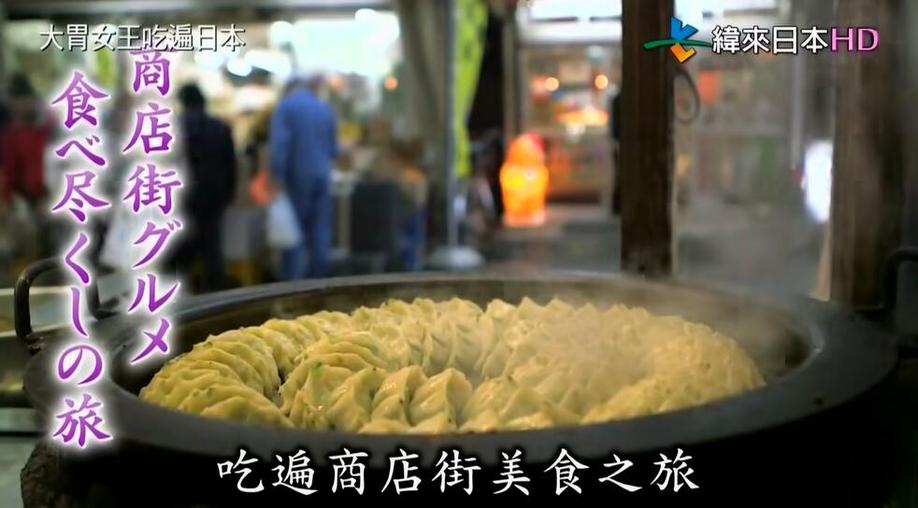 最快乐的惊吓游戏