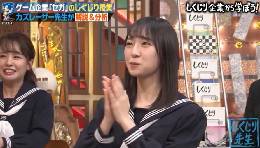 日本整人节目King：毒舌面具下的恶魔整人手段