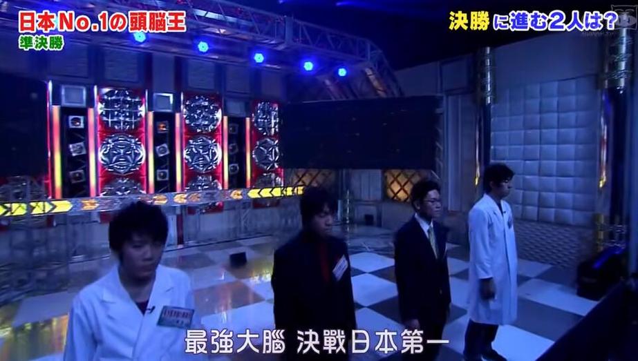 惊人！日本综艺矛盾之战视频引发争议