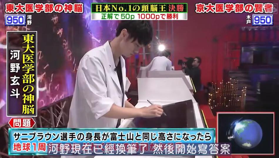 全网最全！日本综艺恶搞节目名单揭晓，让你犯二不停