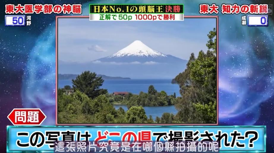 知识的决斗场！《头脑王》让你见证高智商的胜负之间