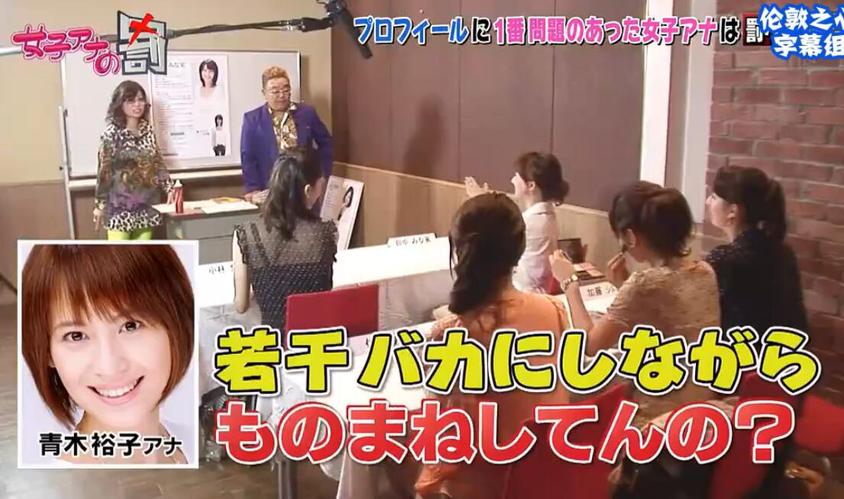 日本综艺电梯事件：看完这个视频，我笑翻了