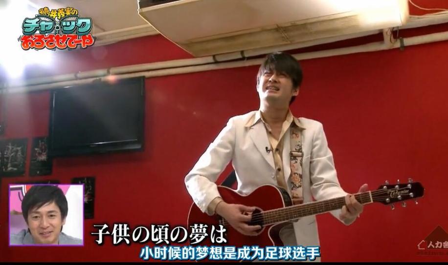 《德井义实卡拉ok》比赛，音乐与喜剧风暴的碰撞