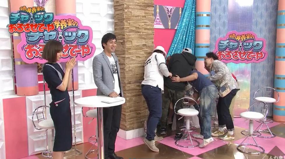 重磅来袭！《德井义实的拉链拉下来》百万超越《Running Man》
