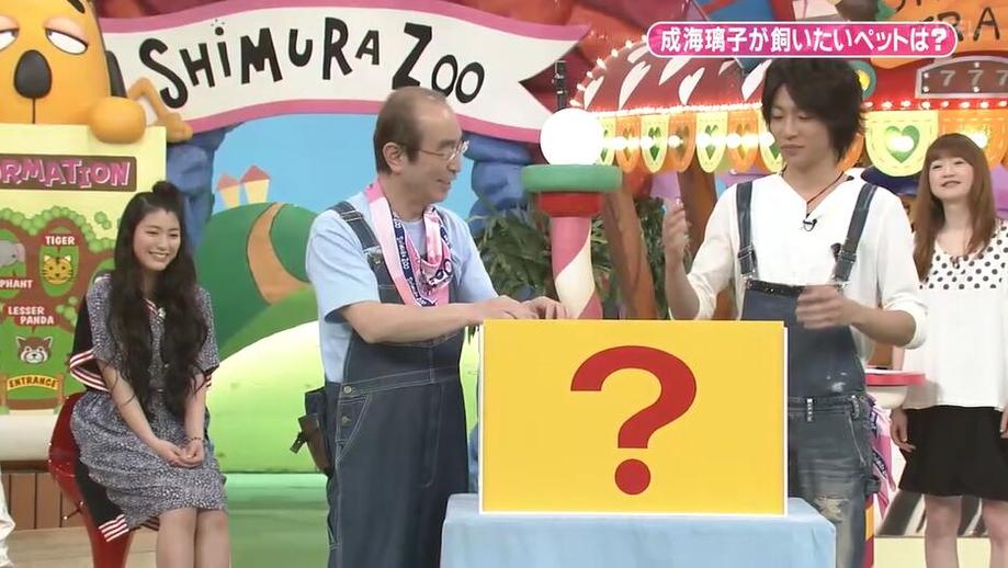 DAIGO、山瀬まみ领衔《志村动物园》狂欢趴！猩猩表演开场惊艳