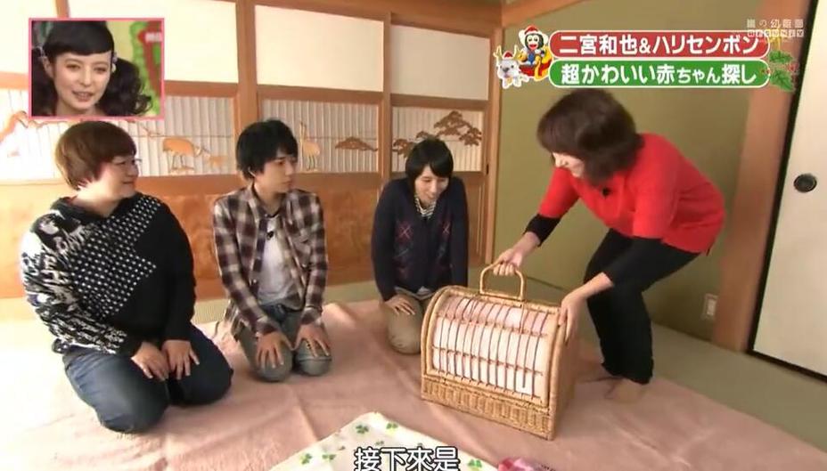 tvb旅游节目日本推荐日本最受欢迎的旅游景点，让你不虚此行