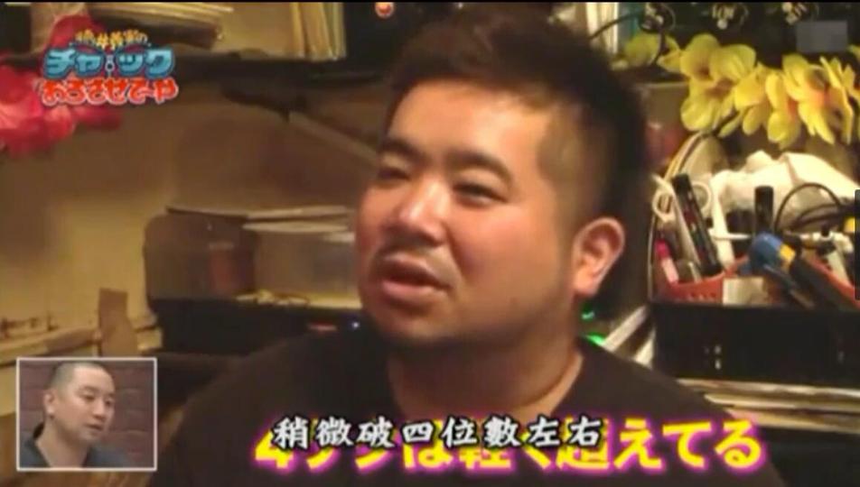 究竟是谁更强？拓也《矛盾大对决》视频是哪期？这个节目揭示你无法想象的矛盾决斗