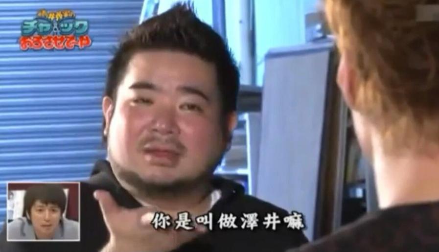 争议话题不断！拓也第几集《矛盾大对决》成热议中心
