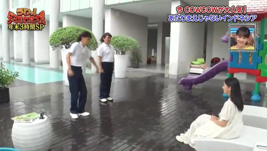 看过这些日本综艺相亲节目视频大全免费观看，爱情就在眼前
