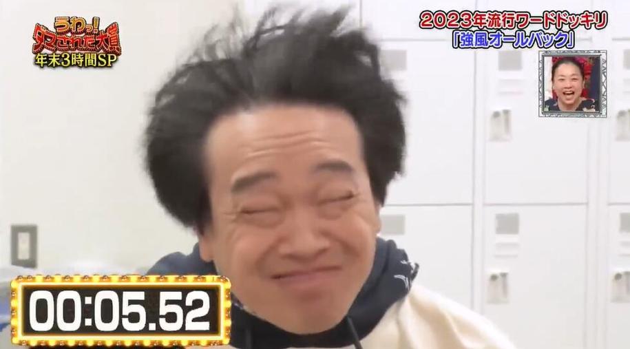 旅行中也能看日本综艺！这些app离线下载看，看日本综艺的app有哪些？