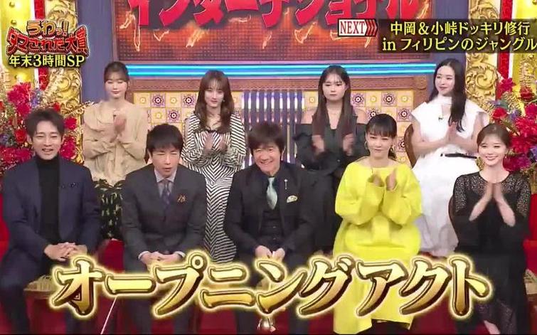 日本女子节目视频大揭秘！这些节目你一定要知道