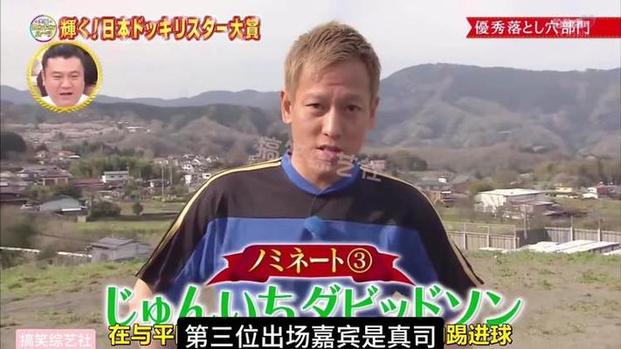 相亲选手上节目拍写真，10年后如何评价？