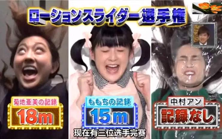 日本恋爱综艺真人秀排名TOP10，有你喜欢的吗？