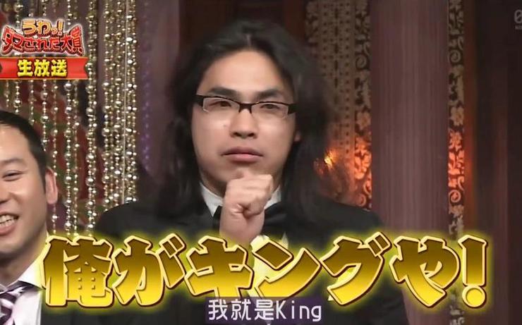 日本尺度大的综艺节目热度持续在线，为何大家都爱这些？