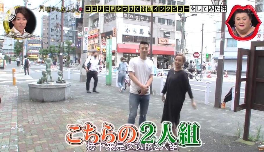 日本恐怖综艺节目叫什么来着的背后的制作公司，揭秘靠什么火起来的