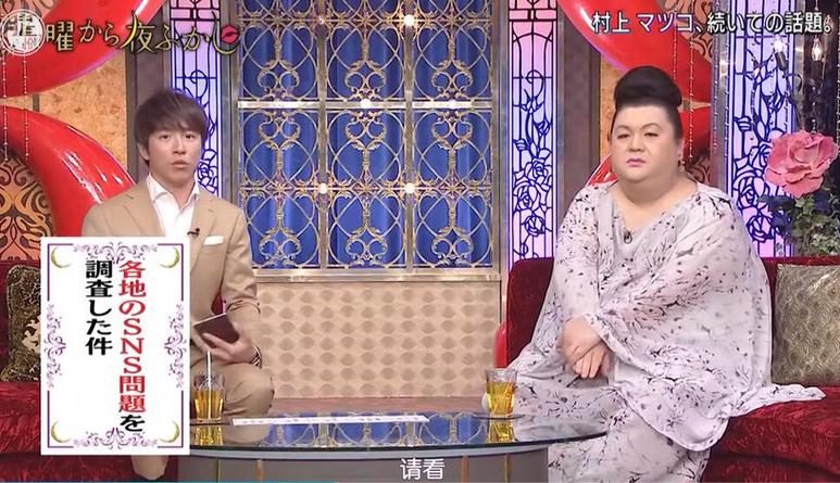 《月曜夜未央》2019合集：“熟人出齐”，尽享艺能界独家福利