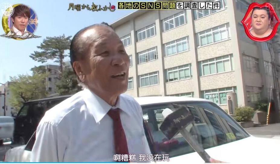 以独特风格闻名日本娱乐圈的著名综艺节目主持人，彼此有什么不同？