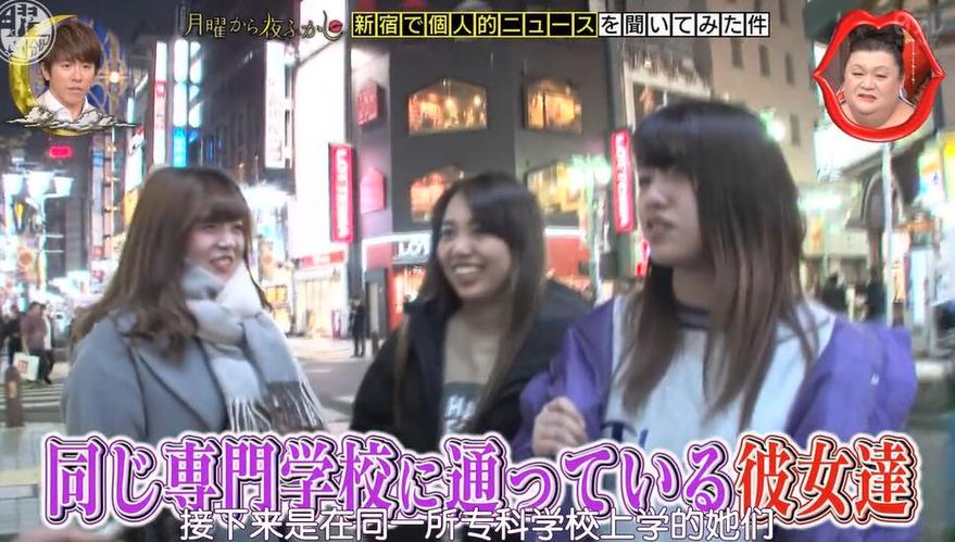 走近日本表演艺术：这些节目是如何独占鳌头的？