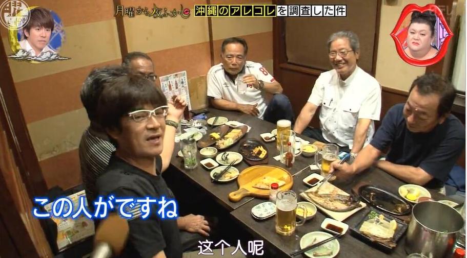 日本乒乓球综艺节目有哪些？这些日本女选手让你爱上这项运动