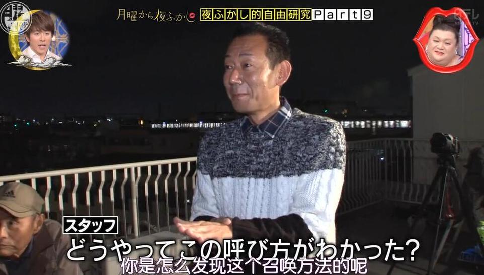 笑果不断！《月曜夜未央2019》燃爆现场全记录