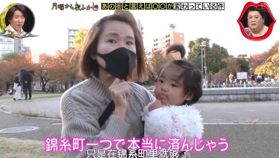 日本综艺吓人节目，挑战你的心理极限