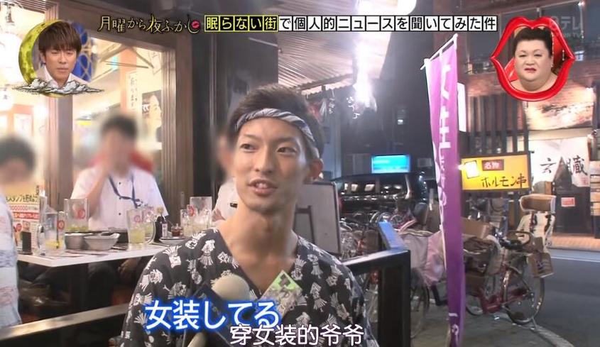 日韩奇趣综艺节目推荐，你知道哪个才是“神级”？看日本综艺节目的网站为你解锁答案