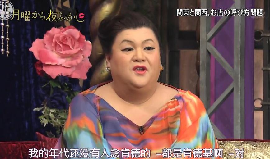日本音乐综艺主题曲大盘点，都是哪些经典金曲？