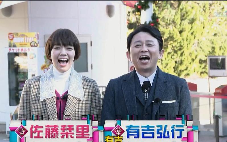 探寻日本娱乐节目背后的爆笑奥秘-集体出镜令人难忘瞬间