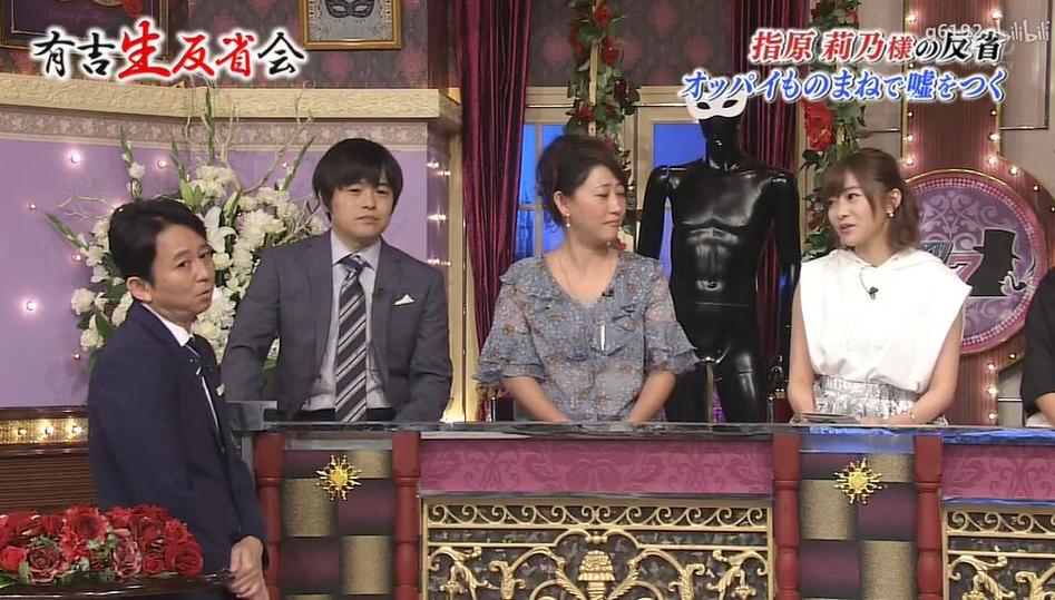 日本大胆综艺节目大公开，镜头后的真实世界