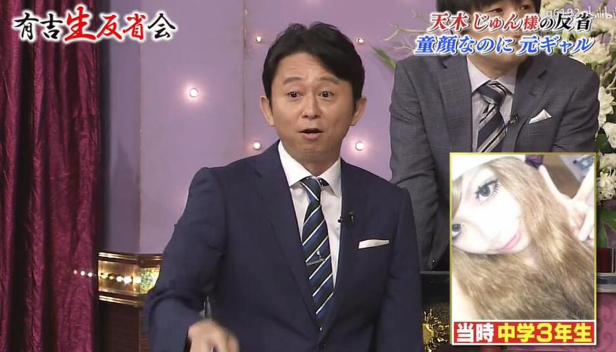 一把手揭秘日本恋爱综艺恋爱研究社的恋爱调查细节