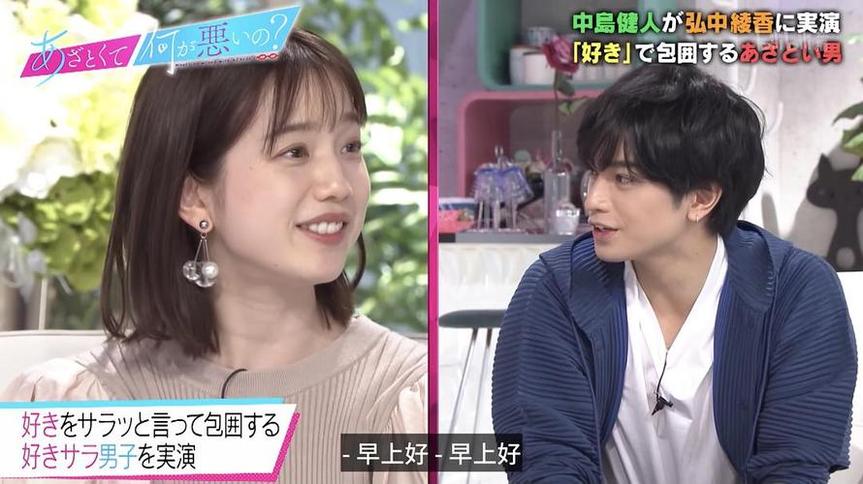 “日本声优综艺秀”最新一期节目内容曝光！ 快来看看吧