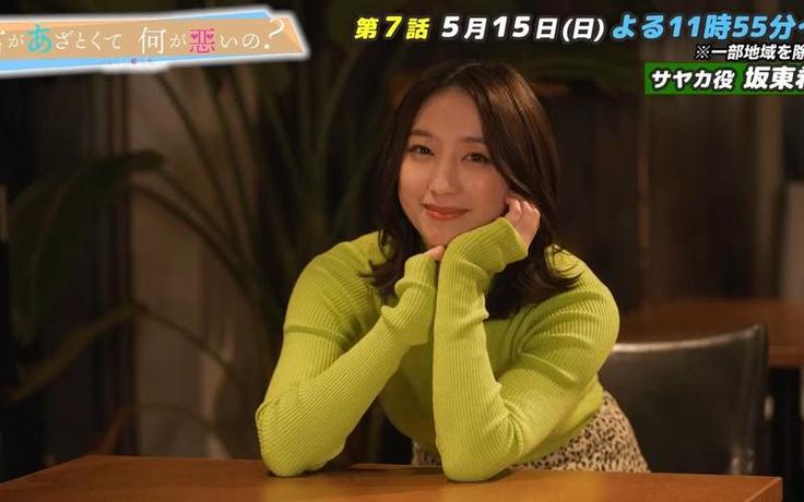 秀一秀日本话术！最奇葩的日本综艺节目女带你畅游日本