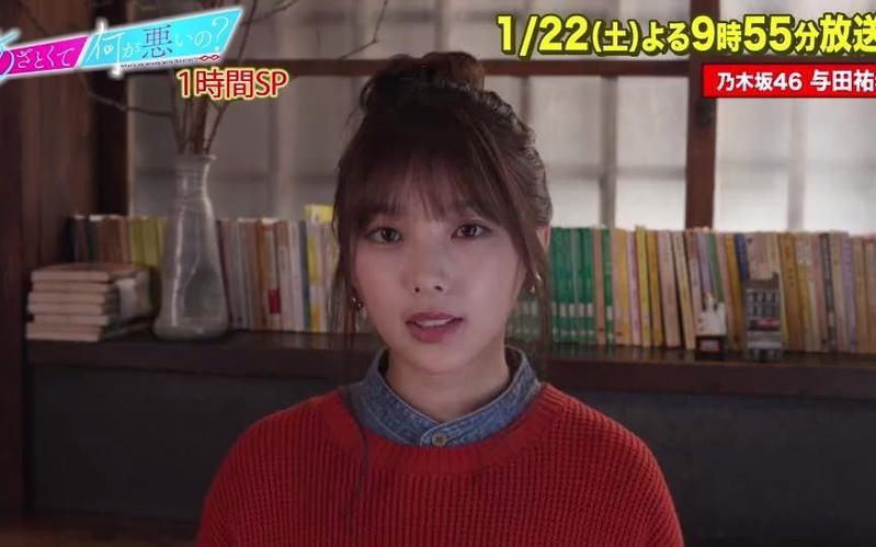 不再孤单！从看《有点心机又如何》完整版开始，找到属于你的幸福吧