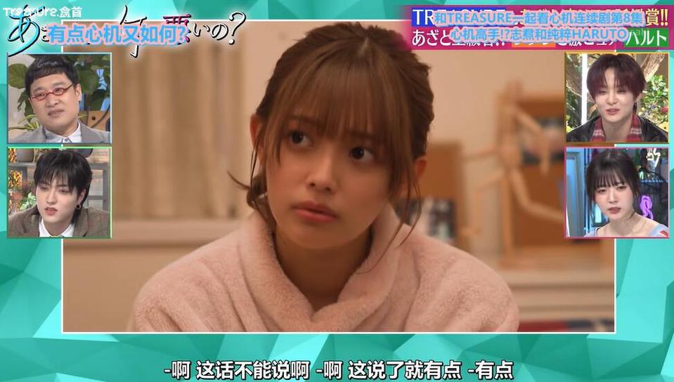 短发女星身陷锤子敲头风波，日本综艺界遭遇巨大危机