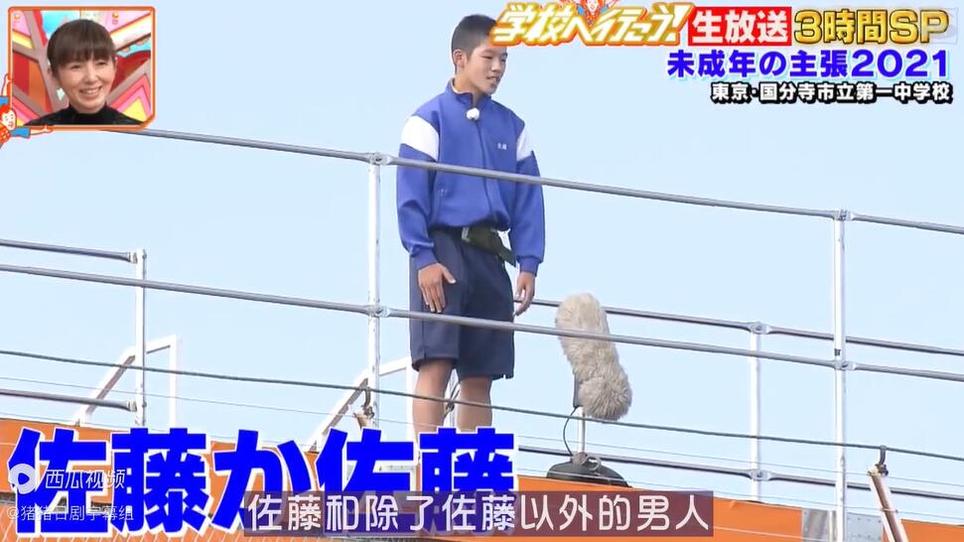 青春无悔的告白，《未成年人的主张》真人秀节目毫不保留