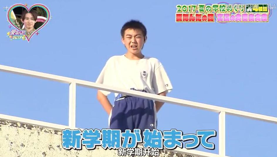 勇敢登上天台说出真心话，《未成年的主张》勇闯青春