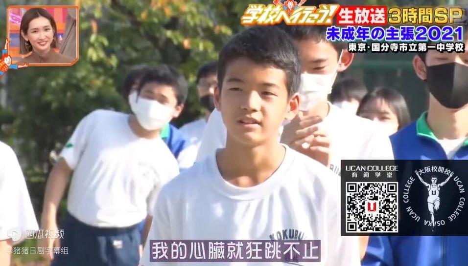 《未成年的主张》：挑战自我，尝试新鲜，揭开最美好的人生篇章