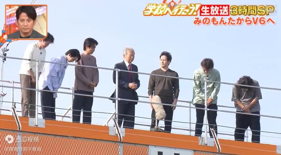 《未成年的主张》日剧tv综艺节目勇敢展示高中生爱情表白技巧