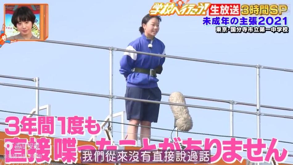 日本选秀节目2022，男团海选正式开始，谁是下一个爆款？