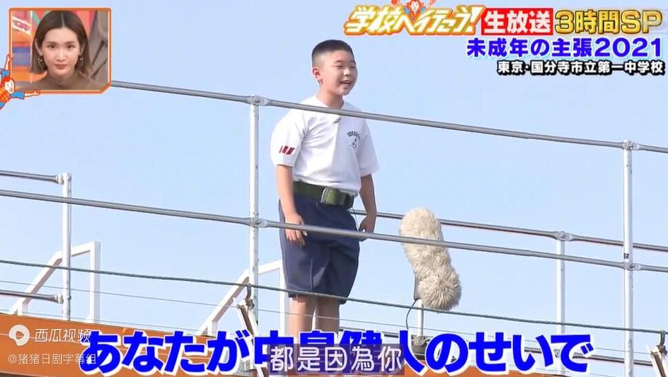 日本恋爱相亲综艺的主持人介绍！了解这些名人帮你更好地把握整个节目。