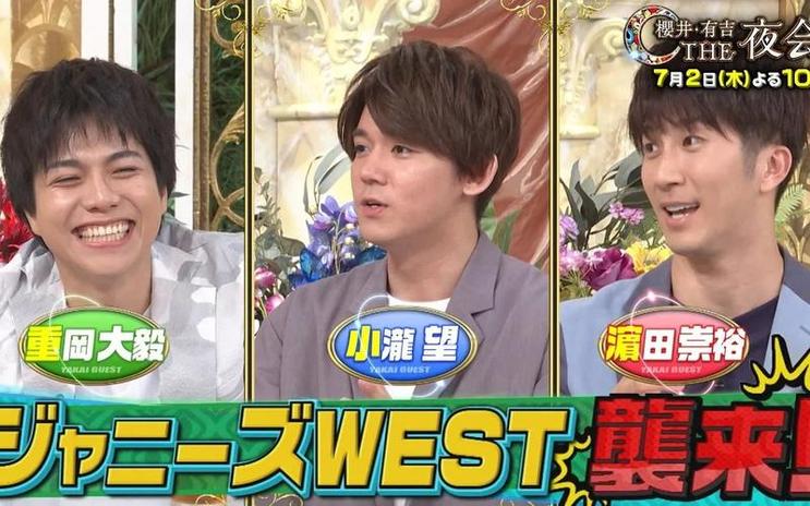 抓住这个机会，了解日本大尺度综艺在哪里看啊