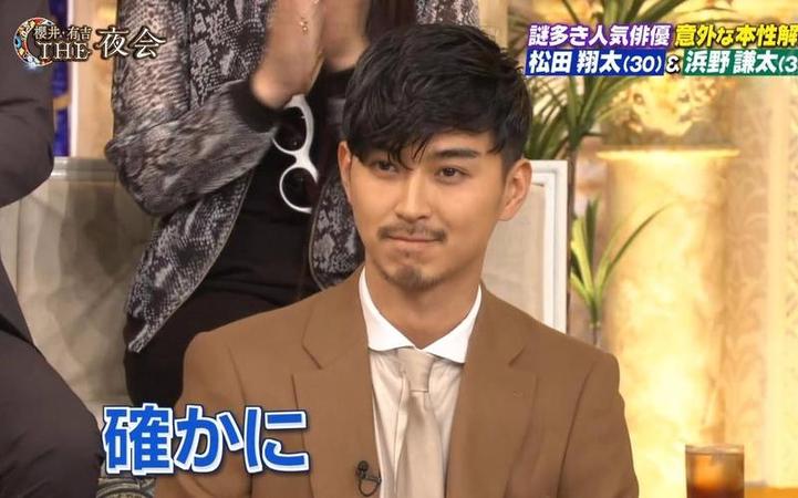 日本节目免费在线观看，这些网站让你看到热门综艺