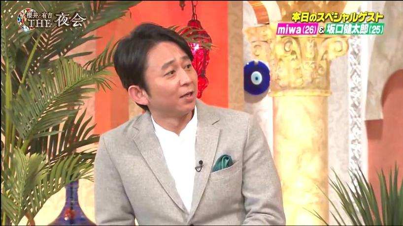 问：日本恋爱类节目怎么称呼？答：这5个名字你要知道