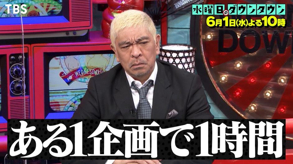 最全搞笑整人大汇聚，日本综艺让你乐开花