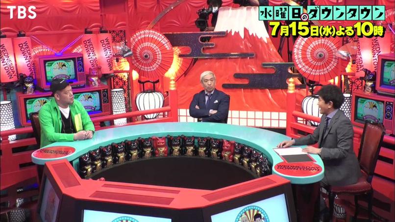 想看日本家庭奇趣闯关，必看家庭大作战全集 免费高清观看