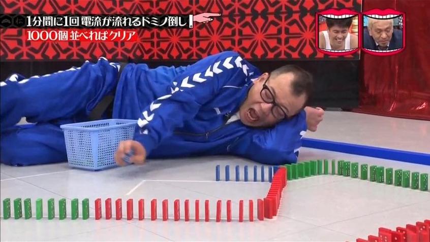 日本相亲节目先亲再交往-突破单身怪圈